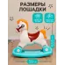 Каталка-качалка «Пони», сафари, бирюзовая Каталка-качалка «Пони», сафари, бирюзовая