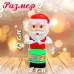 Заводная игрушка «Дед Мороз» Заводная игрушка «Дед Мороз»