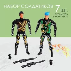 Набор солдатиков «Бойцы», 7 предметов Набор солдатиков «Бойцы», 7 предметов