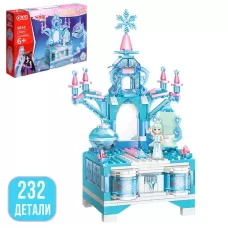 Конструктор «Ледяная шкатулка», 232 детали Конструктор «Ледяная шкатулка», 232 детали