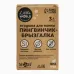 Игрушка для ванны M&B «Пингвинчик-брызгалка», силикон, МИКС Игрушка для ванны M&B «Пингвинчик-брызгалка», силикон, МИКС