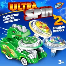 Волчки ULTRA SPIN «Дино», набор 2 шт., с устройством запуска, цвет зелёный Волчки ULTRA SPIN «Дино», набор 2 шт., с устройством запуска, цвет зелёный