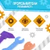 Прорезыватели для зубов «Мои первые инструменты», пищевой силикон, в контейнере, набор 4 шт. Прорезыватели для зубов «Мои первые инструменты», пищевой силикон, в контейнере, набор 4 шт.