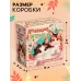 Игрушка - сюрприз «Домашние питомцы. Коты» Игрушка - сюрприз «Домашние питомцы. Коты»