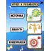 Настольная игра «Не тронь кость!», от 2 игроков, 6+, МИКС Настольная игра «Не тронь кость!», от 2 игроков, 6+, МИКС