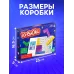 Настольная игра «IQ-блоки», от 1 игрока, 3+ Настольная игра «IQ-блоки», от 1 игрока, 3+