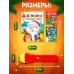 Игровой набор с проектором и книгами «Новогодний проектор. Лошадь», свет, 3 сказки Игровой набор с проектором и книгами «Новогодний проектор. Лошадь», свет, 3 сказки