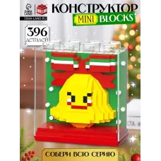 Конструктор Mini Blocks «Колокольчик», 396 деталей Конструктор Mini Blocks «Колокольчик», 396 деталей