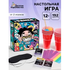 Игра настольная «Весёлый замес», от 2 игроков, 12+ Игра настольная «Весёлый замес», от 2 игроков, 12+