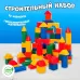 Кубики детские, пластиковые, цветные, 72 штуки, 6 х 6 см Кубики детские, пластиковые, цветные, 72 штуки, 6 х 6 см