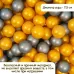 Шарики для сухого бассейна с рисунком, диаметр шара 7.5 см, набор 50 штук, цвет металлик Шарики для сухого бассейна с рисунком, диаметр шара 7.5 см, набор 50 штук, цвет металлик