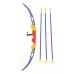 Лук «Спортивный», с мишенью и колчаном, стреляет присосками Лук «Спортивный», с мишенью и колчаном, стреляет присосками