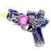 Пистолет «Космический», световые и звуковые эффекты, работает от батареек, МИКС Пистолет «Космический», световые и звуковые эффекты, работает от батареек, МИКС