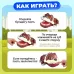 Настольная игра для детей на реакцию «Безумный бульдог», МИКС, от 1 игрока, 3+ Настольная игра для детей на реакцию «Безумный бульдог», МИКС, от 1 игрока, 3+