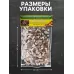 Конструктор из кирпичиков «Для свободного творчества», коричневый, 600 деталей Конструктор из кирпичиков «Для свободного творчества», коричневый, 600 деталей