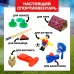 Настольная игра «7 в 1», от 2 игроков, 7+ Настольная игра «7 в 1», от 2 игроков, 7+