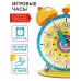 Обучающая игра «Часики»