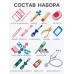 Детский набор доктора «Стоматолог» 33 предмета, 20.2×8×16 см Детский набор доктора «Стоматолог» 33 предмета, 20.2×8×16 см