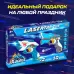 Лазертаг LASERTAG GUN с безопасными инфракрасными лучами, для двух игроков Лазертаг LASERTAG GUN с безопасными инфракрасными лучами, для двух игроков
