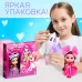 Кукла «Сказочный пони», подарочный набор с пони, фиолетовый, МИКС Кукла «Сказочный пони», подарочный набор с пони, фиолетовый, МИКС