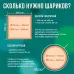 Шарики для сухого бассейна для сухого бассейна 150 штук (бирюзовый, серебро, зеленый металлик, золотой, белый перламутр, черный), диаметр шара 7.5 см Шарики для сухого бассейна для сухого бассейна 150 штук (бирюзовый, серебро, зеленый металлик, золотой, белый перламутр, черный), диаметр шара 7.5 см