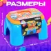 Игровой набор 2в1 «Строительный стульчик» с инструментами, чемодан, 32 предмета, Смешарики Игровой набор 2в1 «Строительный стульчик» с инструментами, чемодан, 32 предмета, Смешарики