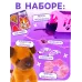 Игровой набор «Любимый питомец: Собачка», в переноске, с аксессуарами Игровой набор «Любимый питомец: Собачка», в переноске, с аксессуарами