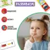 Домино «Профессии», пластик, 28 деталей Домино «Профессии», пластик, 28 деталей
