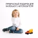 Грузовик металлический «УРАЛ «Бетон», инерция, масштаб 1:43 Грузовик металлический «УРАЛ «Бетон», инерция, масштаб 1:43