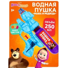 Водная пистолет «Маша и Медведь», МИКС Водная пистолет «Маша и Медведь», МИКС