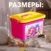 Контейнер для хранения игрушек «Модницы», 6.5 л Контейнер для хранения игрушек «Модницы», 6.5 л