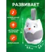 Музыкальная игрушка «Любимая совушка», звук Музыкальная игрушка «Любимая совушка», звук