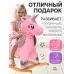 Качалка «Единорог», пушистый Качалка «Единорог», пушистый