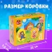Конструктор «Маша и медведь», наклейки в комплекте, 30 деталей Конструктор «Маша и медведь», наклейки в комплекте, 30 деталей
