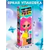 Кукла «Кудряшка Рина», шарниры в руках, красный