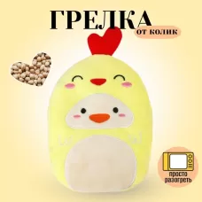 Игрушка грелка с вишневыми косточками «Цыпа», Крошка Я Игрушка грелка с вишневыми косточками «Цыпа», Крошка Я