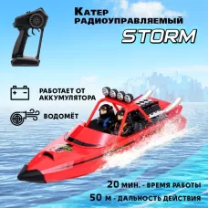 Катер радиоуправляемый STORM, водомёт, работает от аккумулятора, цвет красный Катер радиоуправляемый STORM, водомёт, работает от аккумулятора, цвет красный
