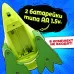 Настольная игра для детей на везение «Зубастый дино», от 2 игроков, 3+ Настольная игра для детей на везение «Зубастый дино», от 2 игроков, 3+