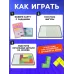 Настольная игра «IQ-блоки», от 1 игрока, 3+ Настольная игра «IQ-блоки», от 1 игрока, 3+