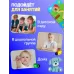Большой набор «Учимся считать», 65 предметов, 3+ Большой набор «Учимся считать», 65 предметов, 3+