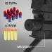 Автомат «Миниган», стреляет мягкими пулями Автомат «Миниган», стреляет мягкими пулями