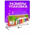 Металлофон музыкальная игрушка «Весёлые песни», 12 тонов, карточки с песнями Металлофон музыкальная игрушка «Весёлые песни», 12 тонов, карточки с песнями