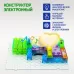 Конструктор блочный-электронный «В мире электроники», 115 схем, 34 детали Конструктор блочный-электронный «В мире электроники», 115 схем, 34 детали