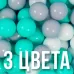 Шарики для сухого бассейна с рисунком, диаметр шара 7.5 см, набор 150 штук, цвет бирюзовый, серый, белый Шарики для сухого бассейна с рисунком, диаметр шара 7.5 см, набор 150 штук, цвет бирюзовый, серый, белый
