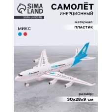 Самолёт детский инерционный «Лайнер», МИКС Самолёт детский инерционный «Лайнер», МИКС