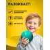 Мяч резиновый фактурный, диаметр 7.5 см, цвета МИКС Мяч резиновый фактурный, диаметр 7.5 см, цвета МИКС