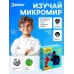 Микроскоп «Юный исследователь», увеличение х1200 Микроскоп «Юный исследователь», увеличение х1200