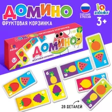 Домино «Фруктовая корзинка», пластик, 28 деталей Домино «Фруктовая корзинка», пластик, 28 деталей