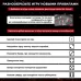 Настольная игра «Морской бой», битва за океан, 2 игрока, 4+ Настольная игра «Морской бой», битва за океан, 2 игрока, 4+