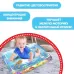 Акваковрик развивающий «Подводный мир», 60×50 см Акваковрик развивающий «Подводный мир», 60×50 см